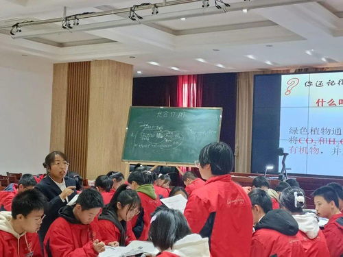 同課異構(gòu)促交流，深度教研共發(fā)展——臨汾三中教育集團“同課異構(gòu)”課堂教學(xué)大賽活動紀(jì)實與教育科研路徑探索